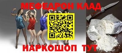дмт Лесосибирск