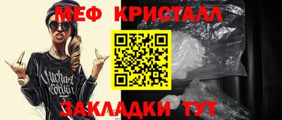 дмт Лесосибирск