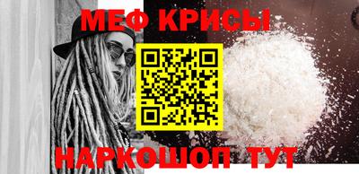дмт Лесосибирск