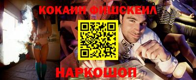 мет Ликино-Дулёво
