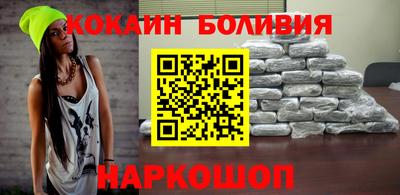 дмт Лесосибирск