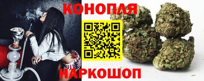 мет Ликино-Дулёво