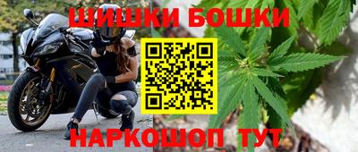 мет Ликино-Дулёво