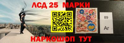 дмт Лесосибирск