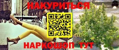 мет Ликино-Дулёво