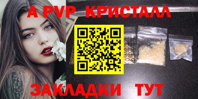 дмт Лесосибирск