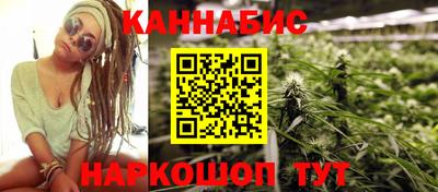 мет Ликино-Дулёво