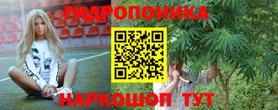 мет Ликино-Дулёво