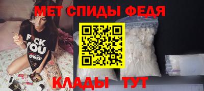 прущие грибы Ливны