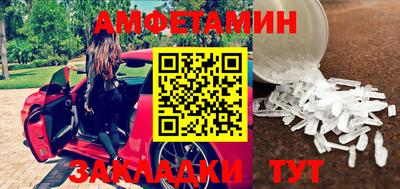 дмт Лесосибирск