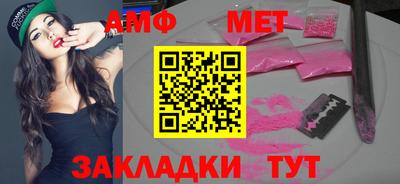 дмт Лесосибирск