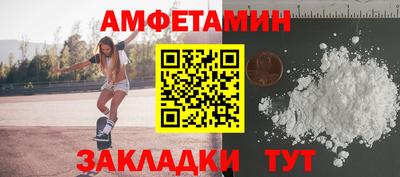 дмт Лесосибирск