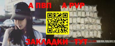 дмт Лесосибирск