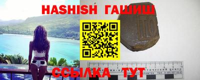 прущие грибы Ливны