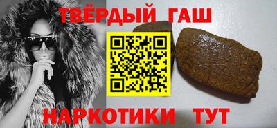 мет Ликино-Дулёво