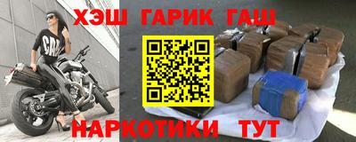 дмт Лесосибирск