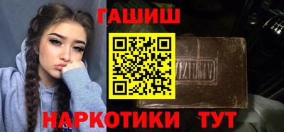 мет Ликино-Дулёво