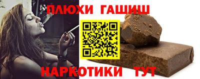 мет Ликино-Дулёво
