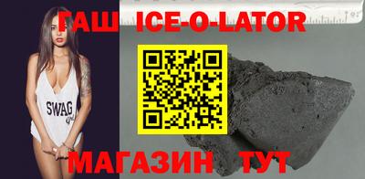 мет Ликино-Дулёво