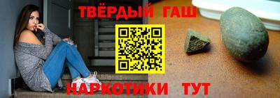 мет Ликино-Дулёво