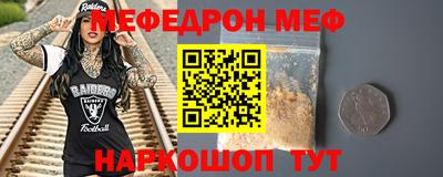 дмт Лесосибирск